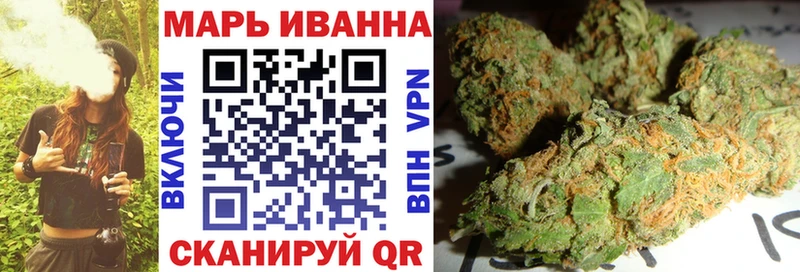 Купить наркотики Йошкар-Ола Амфетамин  Марихуана  Меф  A PVP  Гашиш  COCAIN 