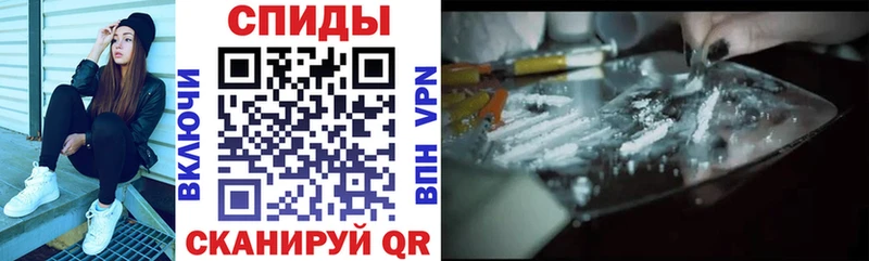 как найти наркотики  OMG сайт  АМФЕТАМИН VHQ  Йошкар-Ола 