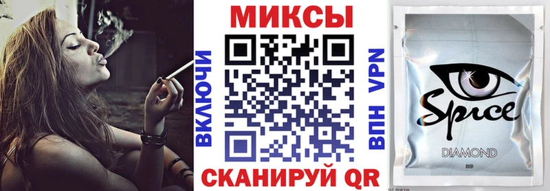купить наркотик  Йошкар-Ола  БУТИРАТ GHB 