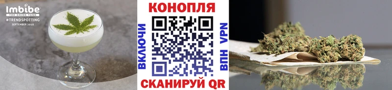 Canna-Cookies марихуана  Йошкар-Ола 