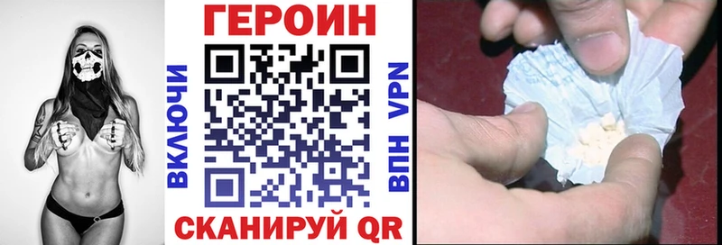 Героин афганец  где найти наркотики  Йошкар-Ола 