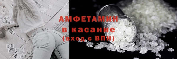 эйфоретик Алексеевка