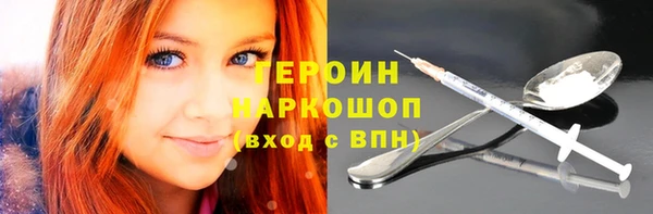 COCAINE Алексин