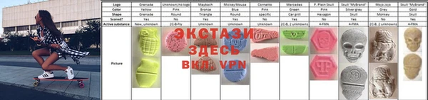 эйфоретик Алексеевка