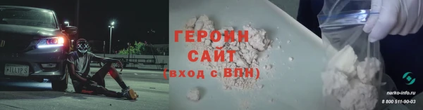 a pvp Алзамай