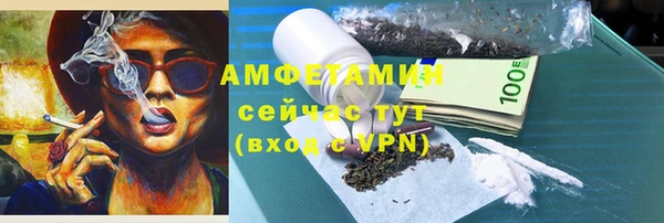 a pvp Алзамай