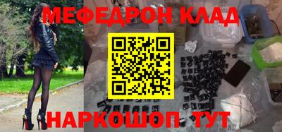 spice Ирбит