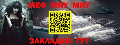 Альфа ПВП Изобильный