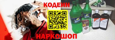Альфа ПВП Изобильный