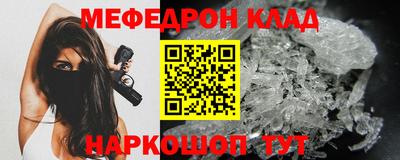 Альфа ПВП Изобильный