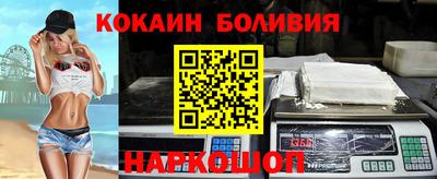 меф Ипатово