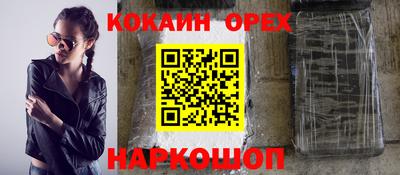 Альфа ПВП Изобильный
