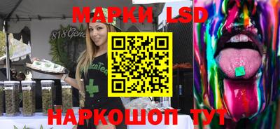 меф Ипатово