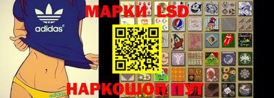spice Ирбит