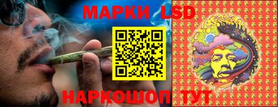 spice Ирбит