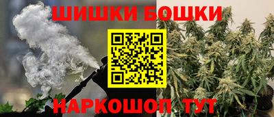 меф Ипатово
