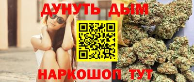Альфа ПВП Изобильный