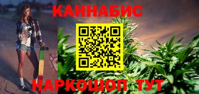spice Ирбит