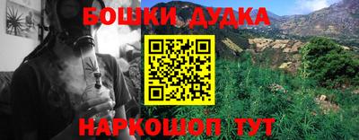 Альфа ПВП Изобильный