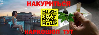 spice Ирбит