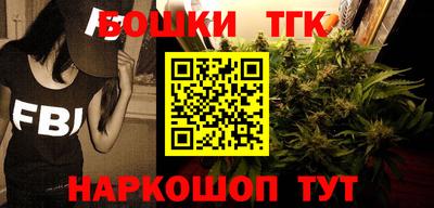 Альфа ПВП Изобильный