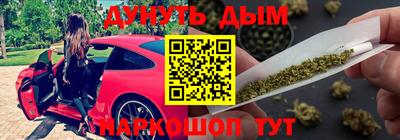 spice Ирбит