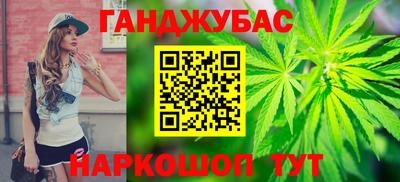 меф Ипатово