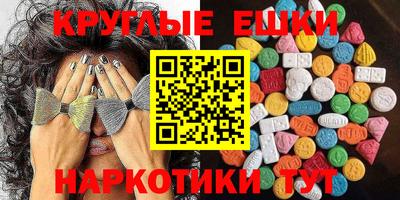 Альфа ПВП Изобильный