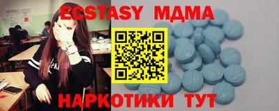 Альфа ПВП Изобильный
