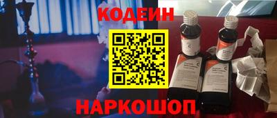 spice Ирбит