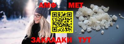 Альфа ПВП Изобильный
