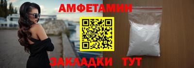 Альфа ПВП Изобильный