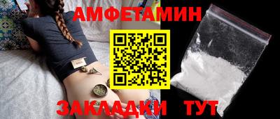 Альфа ПВП Изобильный