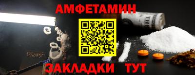 Альфа ПВП Изобильный