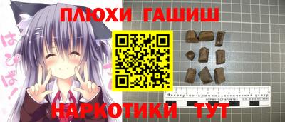 Альфа ПВП Изобильный