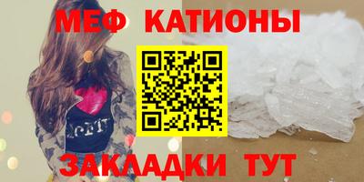spice Ирбит