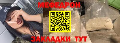 Альфа ПВП Изобильный