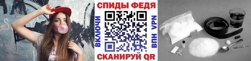 Первитин витя kraken tor Йошкар-Ола
