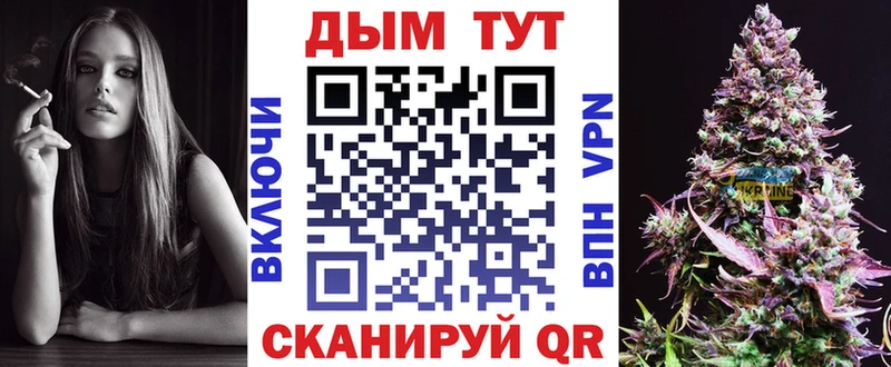 Бошки Шишки тримм  мега зеркало  Йошкар-Ола 